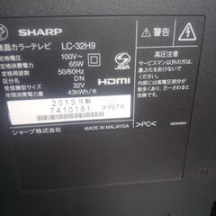 シャ−プ３２型TVの画像