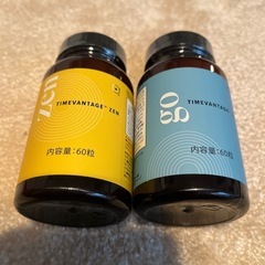 ライフバンテージ　ZEN&GO　2本セットの画像