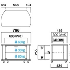 未使用　テレビ台　ハヤミ工産 Hayami Industry TIMEZ タイメッツ LBSシリーズ 26～32V型用テレビ台 TV-26LBS 未使用品の画像