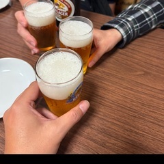 楽しく飲み仲間募集です。