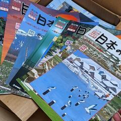 デアゴスティーニ　日本のうた　CD マガジンの画像