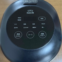 ヤマダ電機マイコン炊飯ジャー炊飯器3合