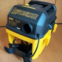 DEWALT集塵機 乾湿両用 バキュームクリーナー 掃除機 リモコン付き