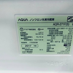  超高年式✨送料設置無料❗️家電2点セット 洗濯機・冷蔵庫 の画像