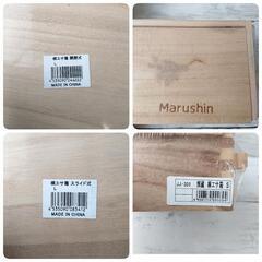 【未開封品】桐エサ箱 5箱セット (マルシン・タカミヤ) 釣り用品の画像