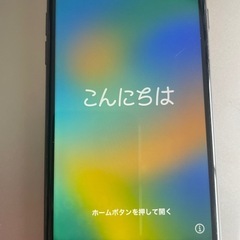 iPhone8　SIMフリー　