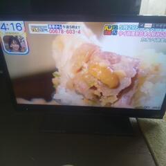 シャ−プ３２型TVの画像