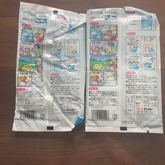携帯ミニトイレ×2の画像