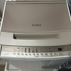 日立　洗濯機