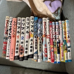漫画あれこれ