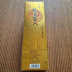 官兵衛   純金箔入 日本酒1.8×1本入   の画像