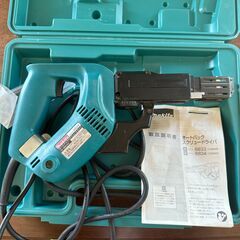 【中古美品】【マキタ】makita オートバックスクリュードライ...