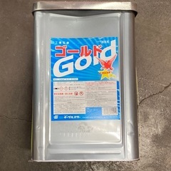 工業石鹸