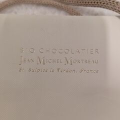 【包装】ジャンミッシェルモルトロー紙袋Jean Michel Mortreauの画像
