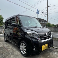 R1年式　ルークス　ハイウェイスター　車検付き‼︎ コミコミ乗り...