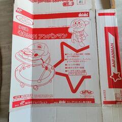 アンパンマン　歩行器の画像