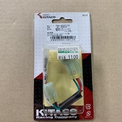 電源取り出しハーネス　PCX.GROM.ADV等　　