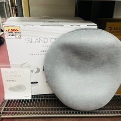 【新品】プロイデア アイランドクッション