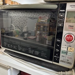 日立　オーブンレンジ　MRO-GF6
