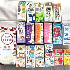 【半額以下】紙パックドリンク 18種まとめて 合計4,250mL...