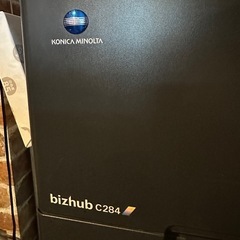 業務用複合機の画像