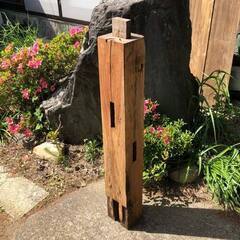 欅の古材 A4 ケヤキ けやき 木材 DIY