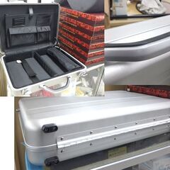 エレコム アタッシュケース ショルダーストラップ付き カギ付き シルバー ビジネスケース 書類ケース ☆ 札幌市 北区 屯田 の画像