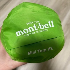 モンベル 　タープテント