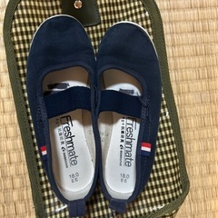 二葉幼稚園　制服　体操服　一式の画像