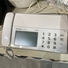 【ジモティー割】Panasonic パーソナルファクス KX-P...