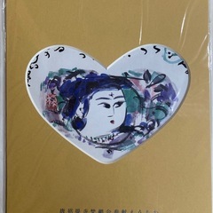 唐招提寺えうちわ