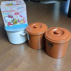 漬物容器　3個　氷かき機