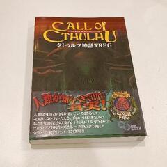 0529-319 クトゥルフ神話TRPG ルールブック