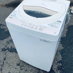 お得すぎるセット価格‼️冷蔵庫&洗濯機の限定セール開催中⭐️送料・設置無料525の画像