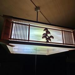 年代物和風電気