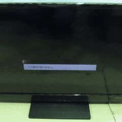 M0021 三菱 液晶テレビ REAL 32インチ LCD-32LB8 2018年製 欠品あり 簡易動作確認のみ 中古現状渡しの画像