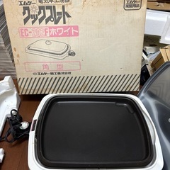 GYP0529 エムケー　電気卓上焼器　クックプレート　角形　EC-202Fホワイトの画像