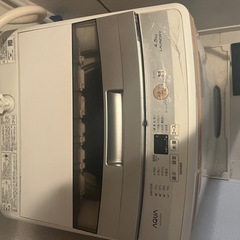 洗濯機一人暮らし用