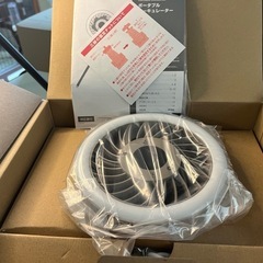 APIX INTL ライト付！ バッテリー内蔵型扇風機！強連続5時間稼働！ 新品！の画像