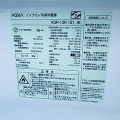  超高年式✨送料設置無料❗️家電2点セット 洗濯機・冷蔵庫 の画像