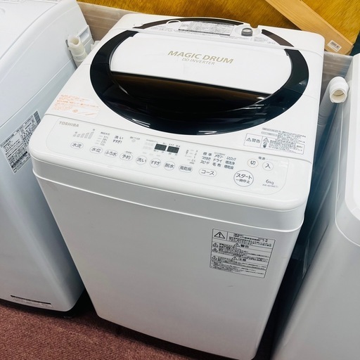 【TOSHIBA】洗濯機 AW-6D3M 6kg 2016年製