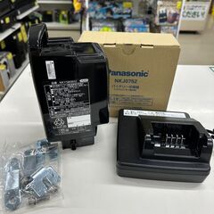 新入荷情報!!　電動自転車　パナソニック　BE-FU831　J-2505200の画像