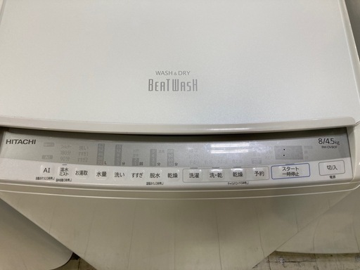 取りに来れる方限定！ＨＩＴＡＣＨＩ（ヒタチ）の洗濯機です！