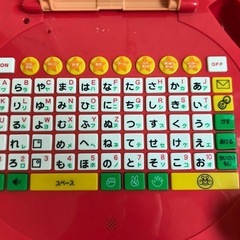 知育玩具おどって！しゃべって！テレビでパソコンだいすきの画像
