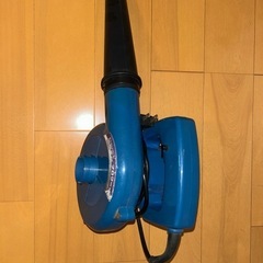 決まりました⭐︎ブロワーの画像