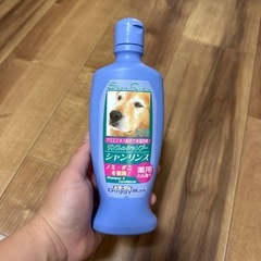 犬用薬用シャンプー