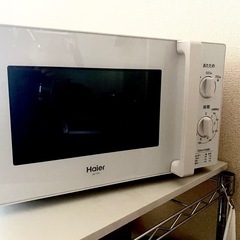 ※お取引先決定 【3000円】電子レンジ