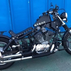 ヤマハ　ドラッグスター　250cc VG2J