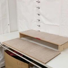 0529-211 DIY　木材