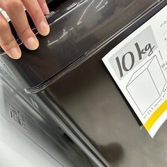【表示価格より20％OFF‼家電6ヶ月保証】東芝　洗濯機　10kg AW-10SD8 2020年製の画像
